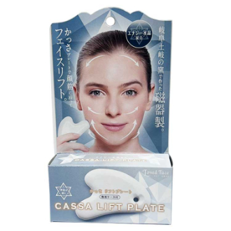 コスメ・美容・健康/ボディケア/マッサージ用品｜ファンビ寺内ネットストア