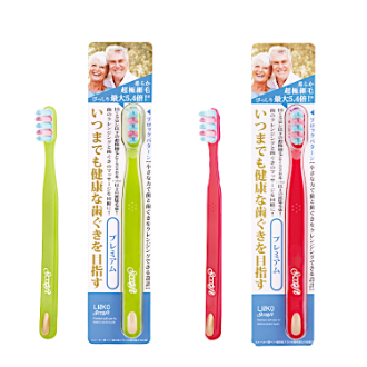 コスメ・美容・健康/オーラルケア/歯ブラシ｜ファンビ寺内ネットストア
