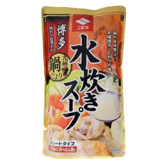 博多水炊きスープ