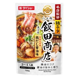 ダイショー 名店監修鍋スープ 飯田商店鶏だし醤油味