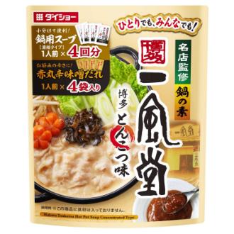 ダイショー 名店監修鍋の素 一風堂博多とんこつ味