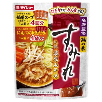 ダイショー 名店監修鍋の素 すみれ札幌濃厚みそ味