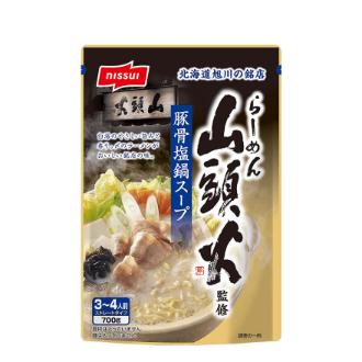 らーめん山頭火監修豚骨塩鍋スープ