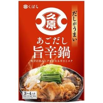 あごだし旨辛鍋