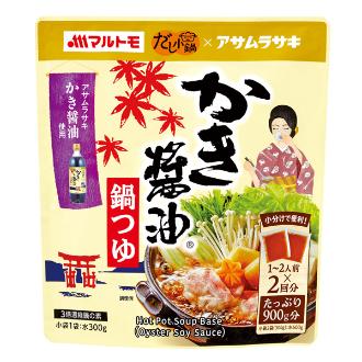 マルトモ だし小鍋 かき醤油鍋つゆ