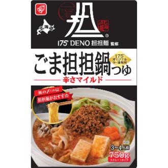 175°DENO担担麺監修 ごま担担鍋つゆ