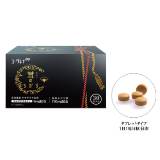 (ネットストアのfanbi通販)茸のちから 30包入り