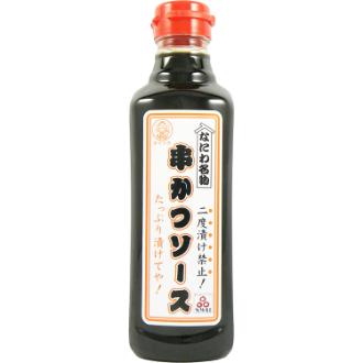 なにわ名物 串かつソース 500ml