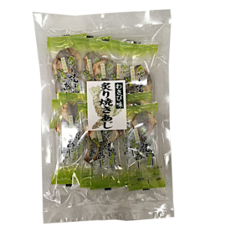 炙り焼あじ　わさび味