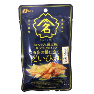 なとり おつまみ通えいひれ