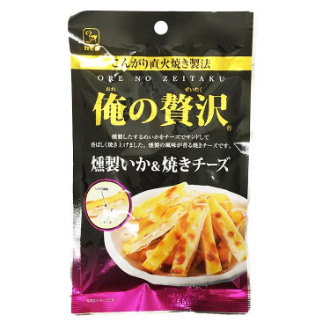 カモ井 俺の贅沢 燻製いか＆焼きチーズ