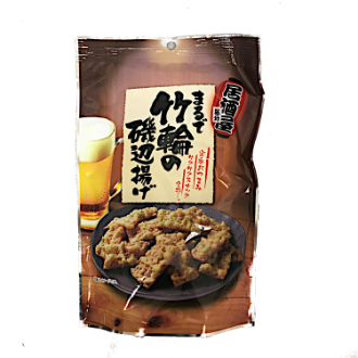 まるで竹輪の磯辺揚げ