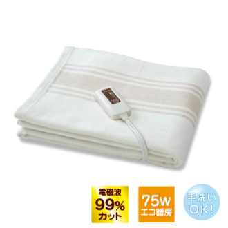 [あったか家電特集2025]電気掛敷オーガニックコットン毛布