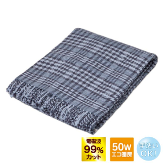 [あったか家電特集2025]電気ひざかけ グレー