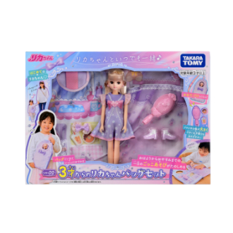 3才からのリカちゃんバッグセット: ビジター表示商品｜ファンビ寺内