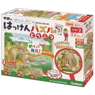 おもちゃ・グッズ・スマホ用品/パズル・ボードゲーム｜ファンビ寺内