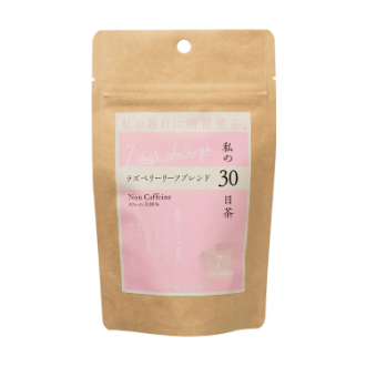 生活の木 私の30日茶 ラズベリーリーフブレンド  7daysチャレンジ 7個入り