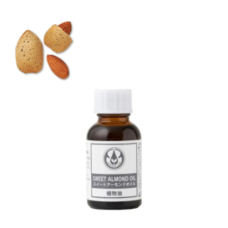 生活の木 スイートアーモンドオイル Sweet Almond
