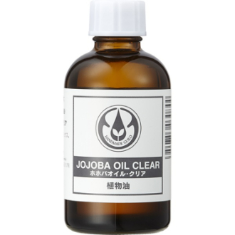 生活の木 ホホバオイル・クリア 精製 Jojoba Clear(Refined)