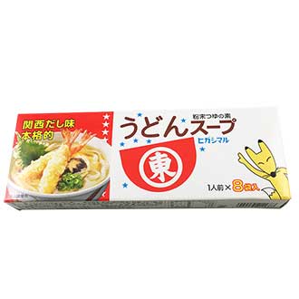 ヒガシマル うどんスープ(１人前×8袋入)