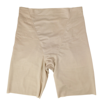 【RHYTHM BOX】リズムボックス　ロングガードル　ニューライトアンバー　M