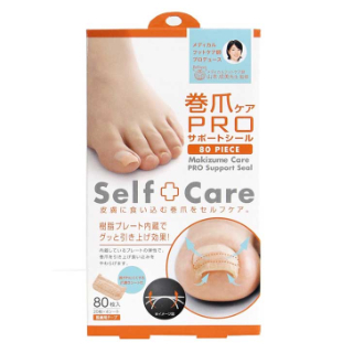 コスメ・美容・健康/ボディケア/フットケア｜ファンビ寺内ネット