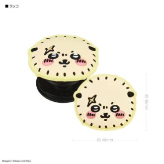 ちいかわ POCOPOCO ラッコ