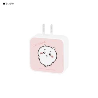 ちいかわ USBType-C ACアダプタ ちいかわ