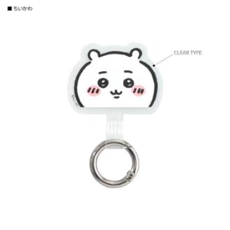 ちいかわ マルチリングプラス ちいかわ