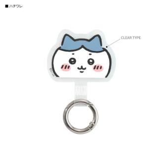 ちいかわ マルチリングプラス ハチワレ