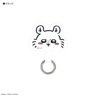 ちいかわ マルチリングプラス モモンガ