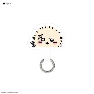 ちいかわ マルチリングプラス ラッコ