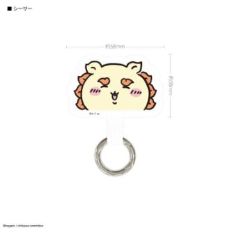 ちいかわ マルチリングプラス シーサー