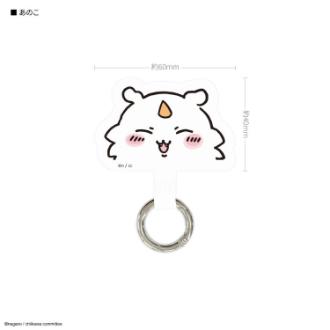 ちいかわ マルチリングプラス あのこ