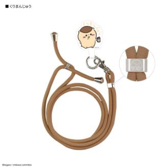 ちいかわ マルチリングプラス ストラップセット くりまんじゅう