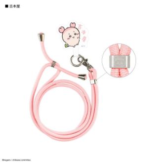 ちいかわ マルチリングプラス ストラップセット 古本屋