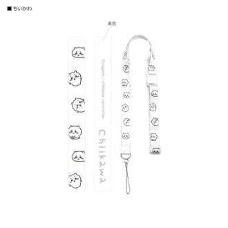 ちいかわ ネックストラップ ちいかわ