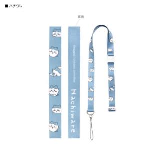 ちいかわ ネックストラップ ハチワレ