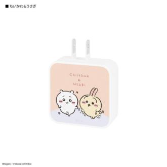 ちいかわ USB Type-C ACアダプタ ちいかわ＆うさぎ