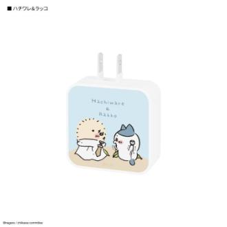 ちいかわ USB Type-C ACアダプタ ハチワレ＆らっこ