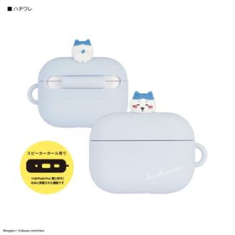 ちいかわ AirPods Pro(第2世代) シリコンケース ハチワレ
