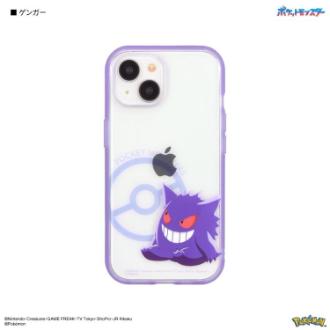 ポケットモンスター IIIIfit Clear iPhone15 14 13 対応 ケース ゲンガー