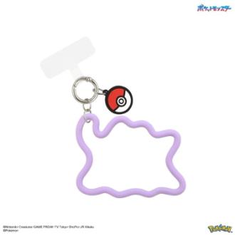 ポケットモンスター マルチリングプラス シリコンブレスレット メタモン