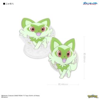 ポケットモンスター ダイカット クリア POCOPOCO ニャハオ