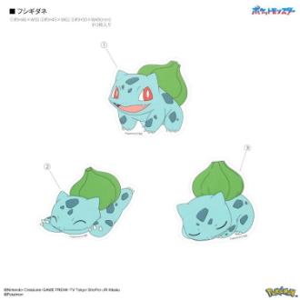ポケットモンスター モバイルステッカー フシギダネ