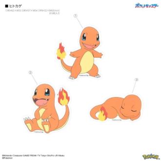 ポケットモンスター モバイルステッカー ヒトカゲ