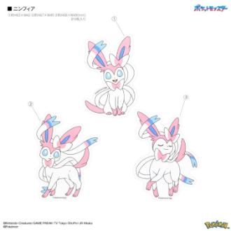 ポケットモンスター モバイルステッカー ニンフィア