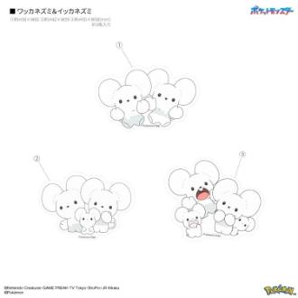 ポケットモンスター モバイルステッカー ワッカネズミ＆イッカネズミ
