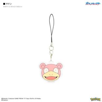 ポケットモンスター モバイルアクリルストラップ  ヤドン
