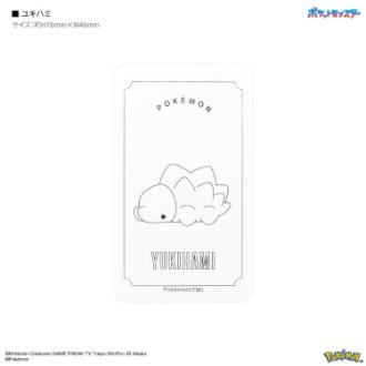 ポケットモンスター スマ冷え Premium ユキハミ